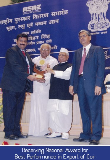 Largest Exporter Award 2008-2009