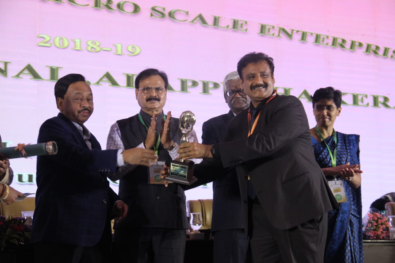 Largest Exporter Award 2017-2018