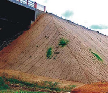Geotextiles product view 4